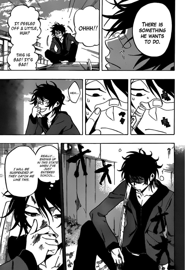 Kurogane (IKEZAWA Haruto) Chapter 19 page 19 - Chapter 19 : The Dawn after the Defeat \ [NY Special]