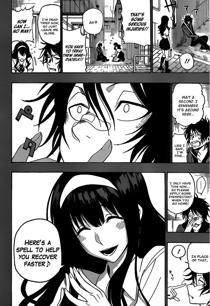Kurogane (IKEZAWA Haruto) Chapter 19 page 20 - Chapter 19 : The Dawn after the Defeat \ [NY Special]