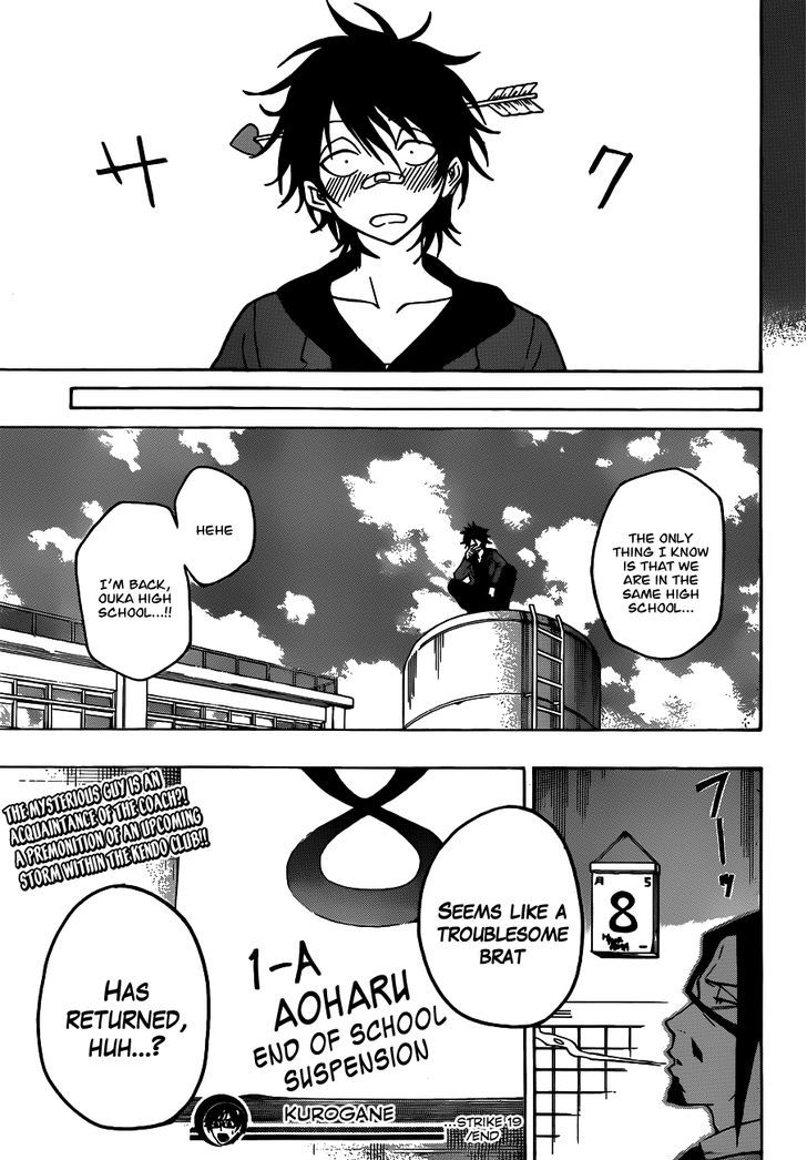 Kurogane (IKEZAWA Haruto) Chapter 19 page 21 - Chapter 19 : The Dawn after the Defeat \ [NY Special]