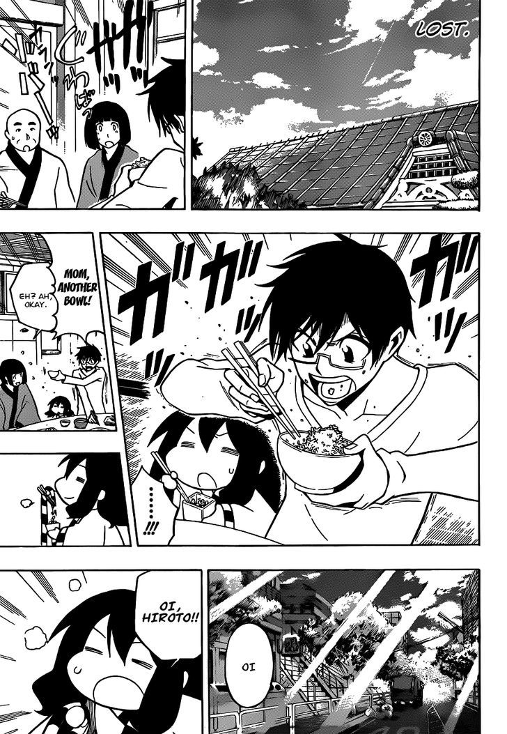 Kurogane (IKEZAWA Haruto) Chapter 19 page 5 - Chapter 19 : The Dawn after the Defeat \ [NY Special]