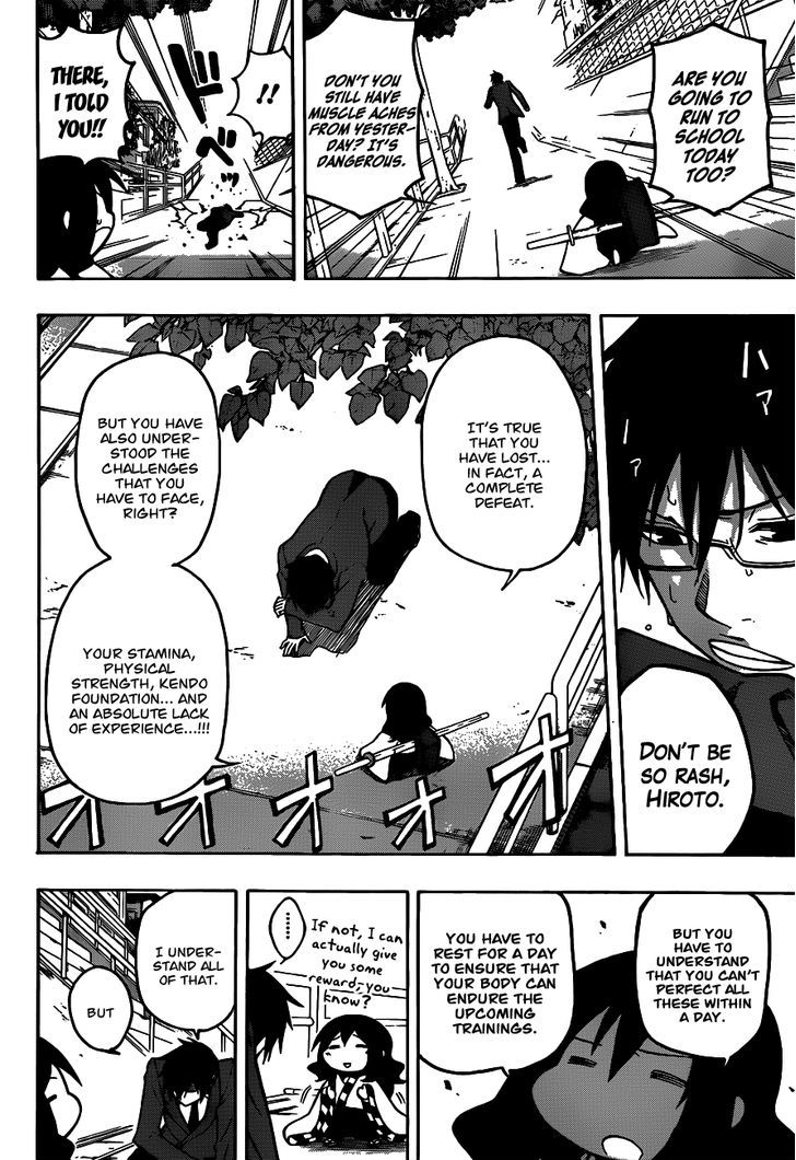 Kurogane (IKEZAWA Haruto) Chapter 19 page 6 - Chapter 19 : The Dawn after the Defeat \ [NY Special]