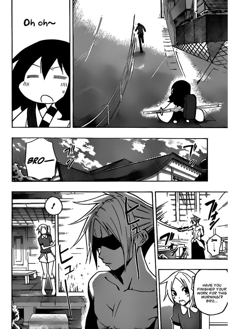 Kurogane (IKEZAWA Haruto) Chapter 19 page 8 - Chapter 19 : The Dawn after the Defeat \ [NY Special]