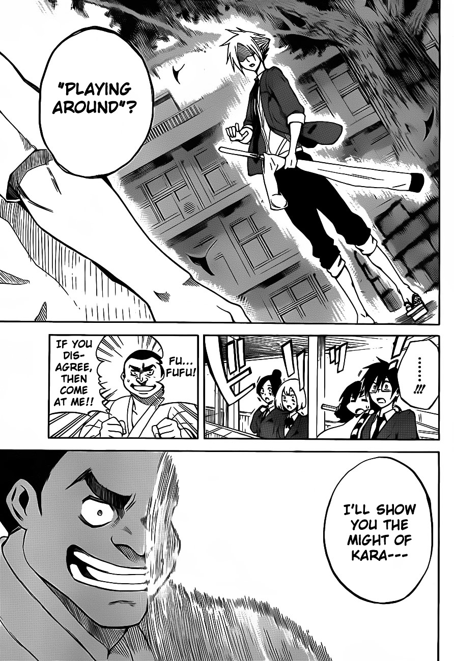 Kurogane (IKEZAWA Haruto) Chapter 2 page 10 - Chapter 2 : Strike 2 - Shidou