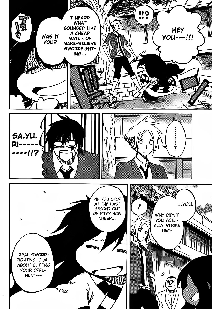 Kurogane (IKEZAWA Haruto) Chapter 2 page 13 - Chapter 2 : Strike 2 - Shidou