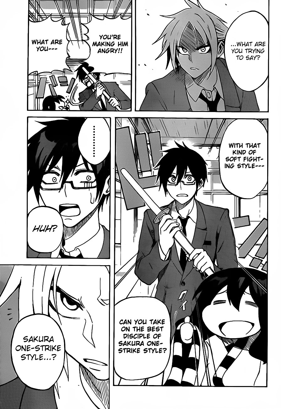 Kurogane (IKEZAWA Haruto) Chapter 2 page 14 - Chapter 2 : Strike 2 - Shidou