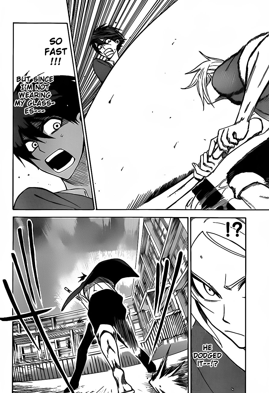 Kurogane (IKEZAWA Haruto) Chapter 2 page 17 - Chapter 2 : Strike 2 - Shidou