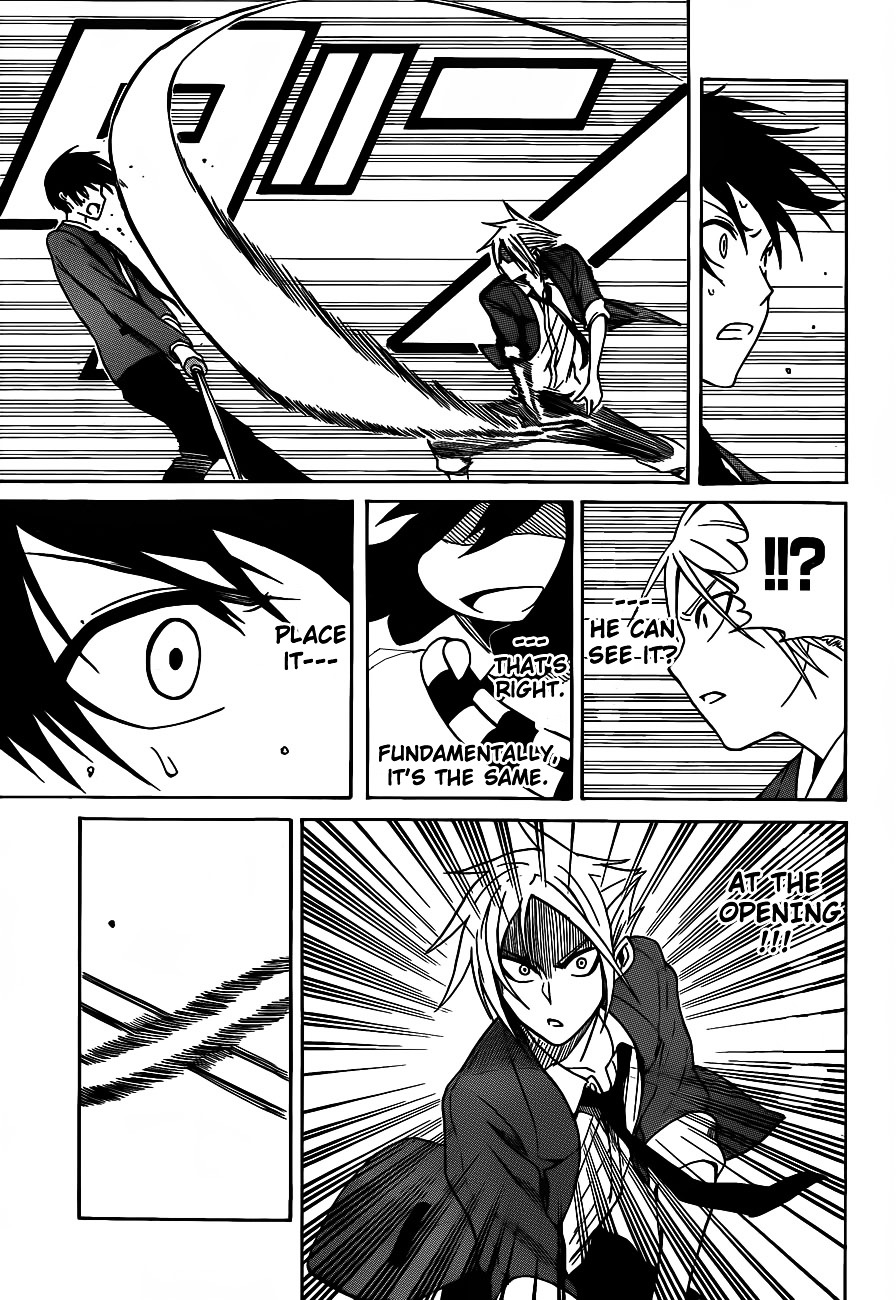 Kurogane (IKEZAWA Haruto) Chapter 2 page 18 - Chapter 2 : Strike 2 - Shidou