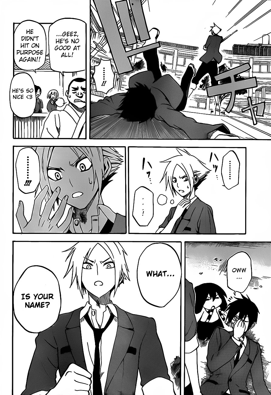 Kurogane (IKEZAWA Haruto) Chapter 2 page 20 - Chapter 2 : Strike 2 - Shidou
