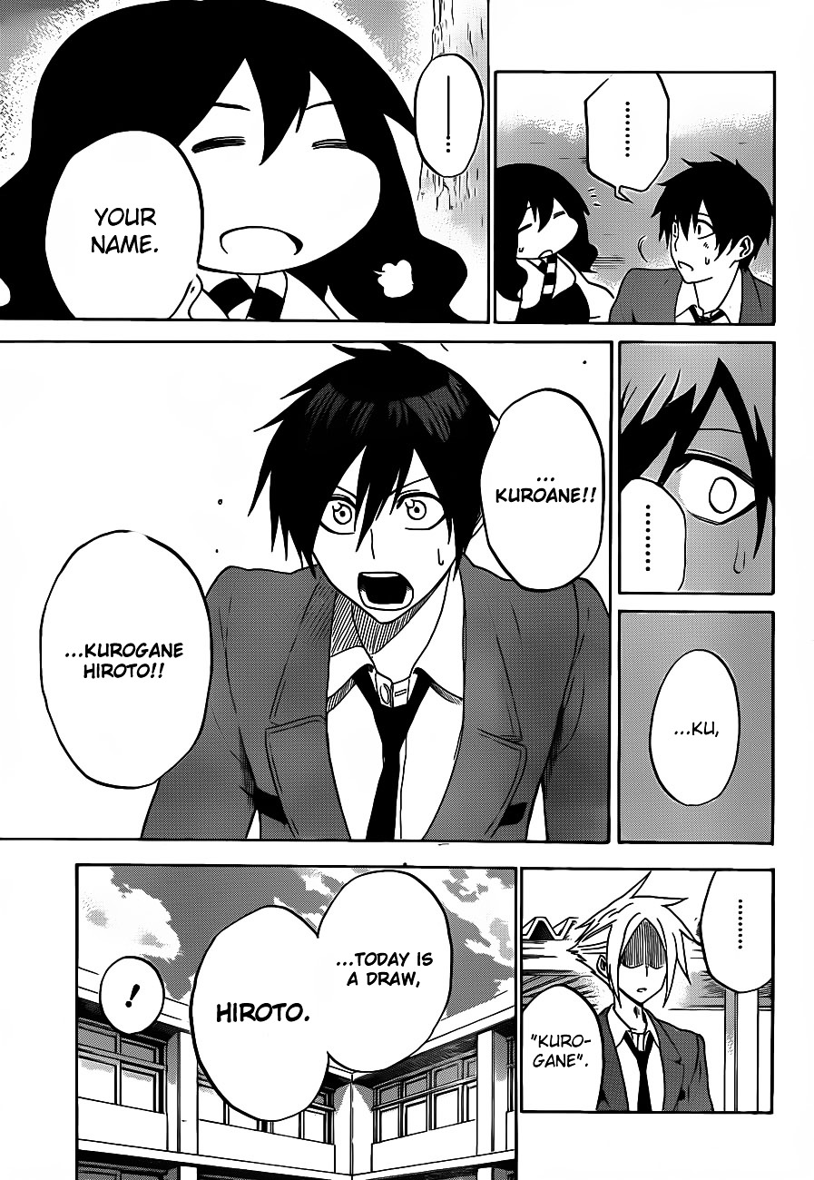 Kurogane (IKEZAWA Haruto) Chapter 2 page 21 - Chapter 2 : Strike 2 - Shidou