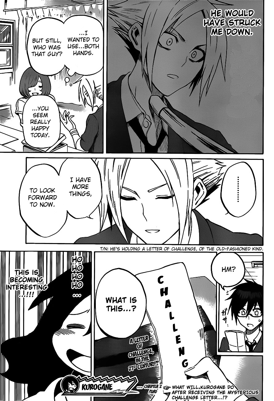 Kurogane (IKEZAWA Haruto) Chapter 2 page 25 - Chapter 2 : Strike 2 - Shidou
