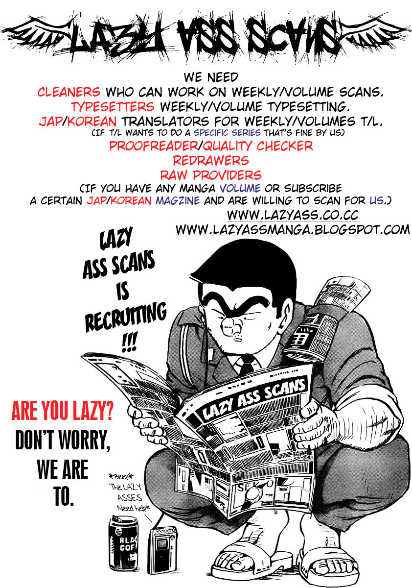 Kurogane (IKEZAWA Haruto) Chapter 2 page 27 - Chapter 2 : Strike 2 - Shidou