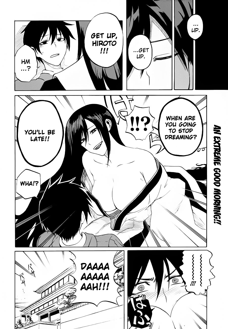 Kurogane (IKEZAWA Haruto) Chapter 2 page 3 - Chapter 2 : Strike 2 - Shidou