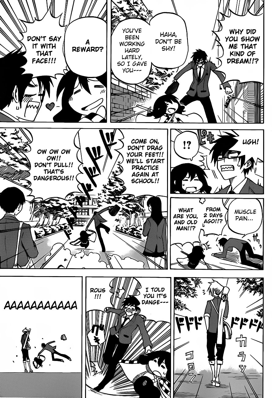 Kurogane (IKEZAWA Haruto) Chapter 2 page 4 - Chapter 2 : Strike 2 - Shidou