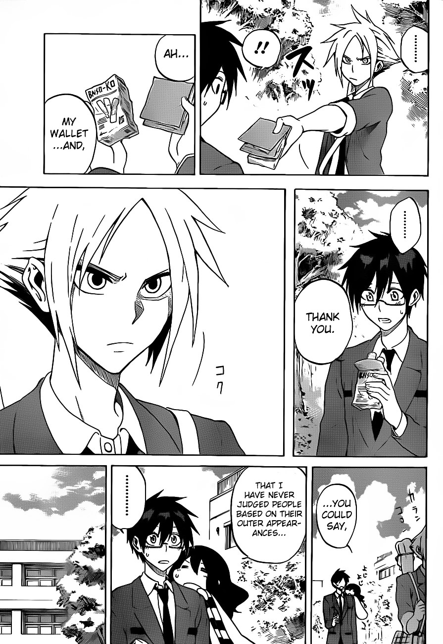 Kurogane (IKEZAWA Haruto) Chapter 2 page 6 - Chapter 2 : Strike 2 - Shidou