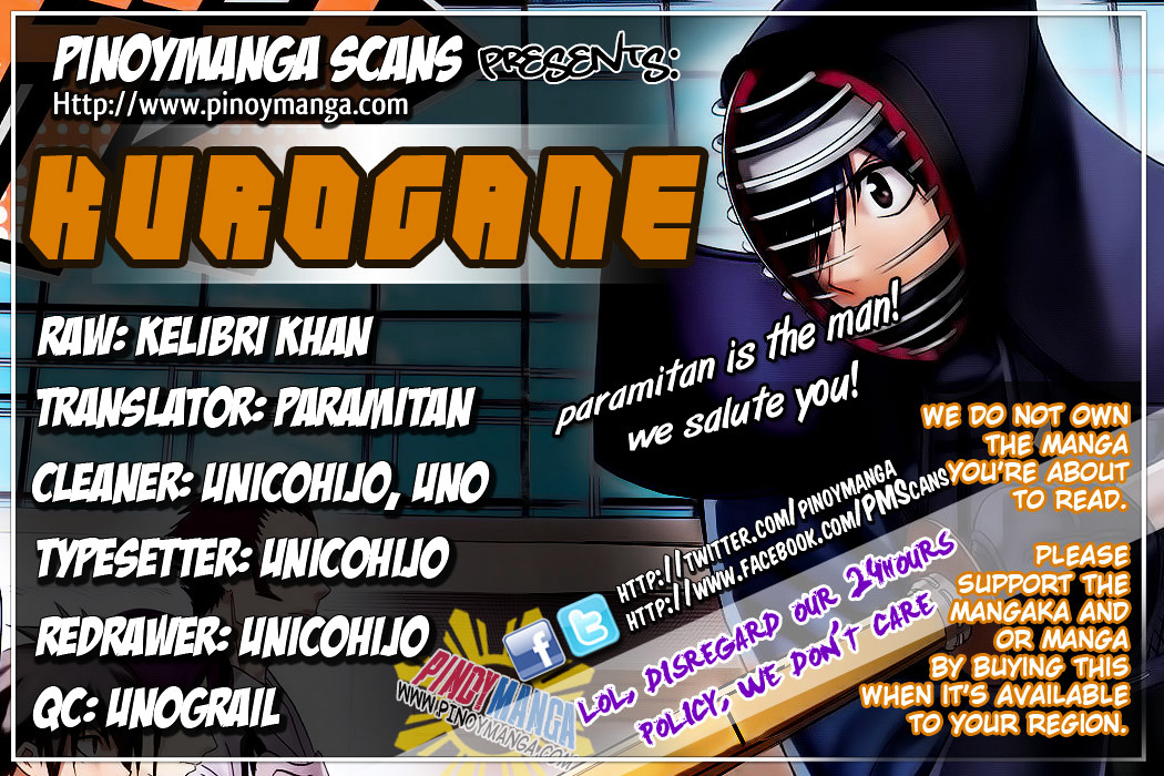 Kurogane (IKEZAWA Haruto) Chapter 20 page 1 - Chapter 20 : Strike 20 - Aoharu