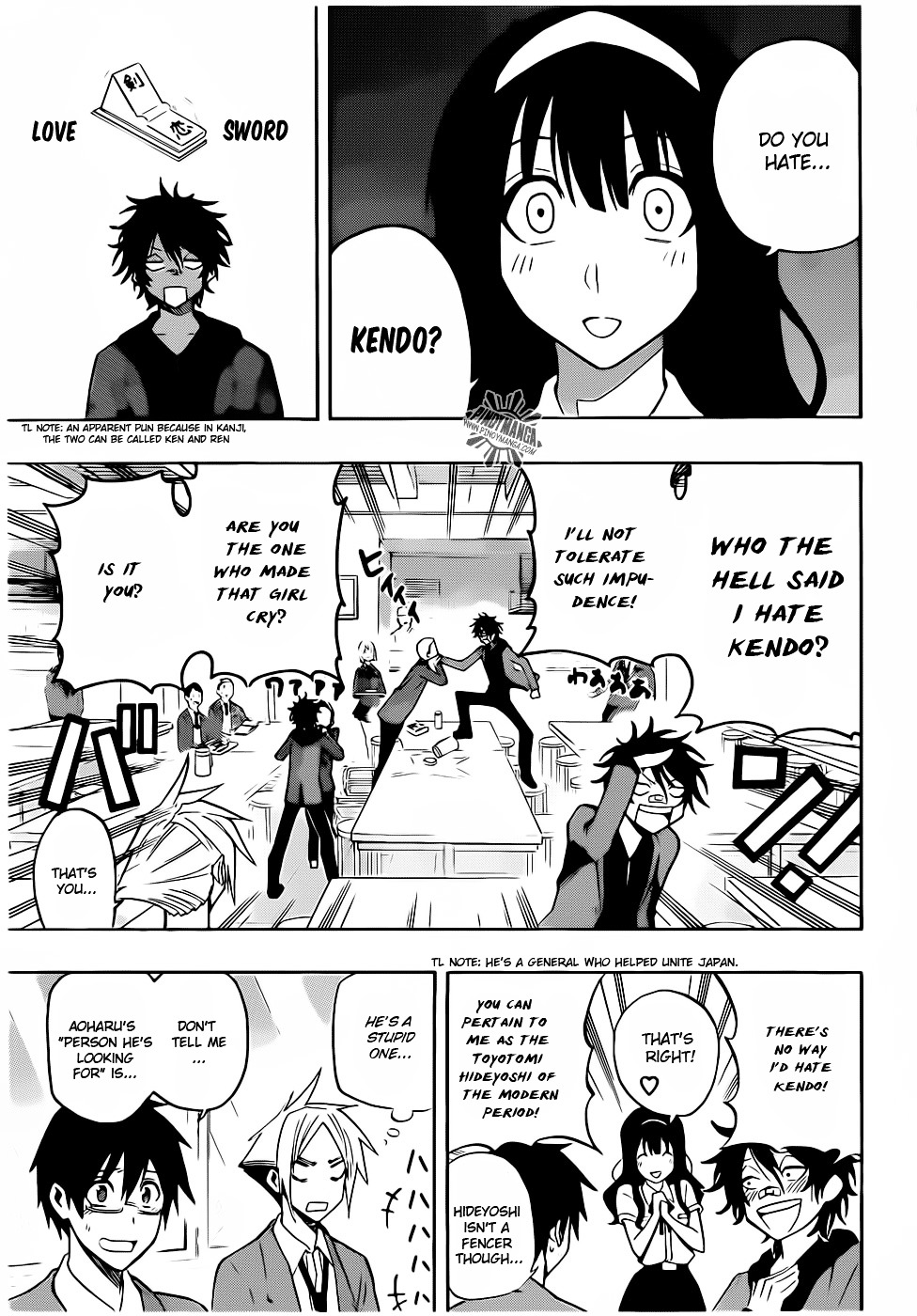 Kurogane (IKEZAWA Haruto) Chapter 20 page 11 - Chapter 20 : Strike 20 - Aoharu