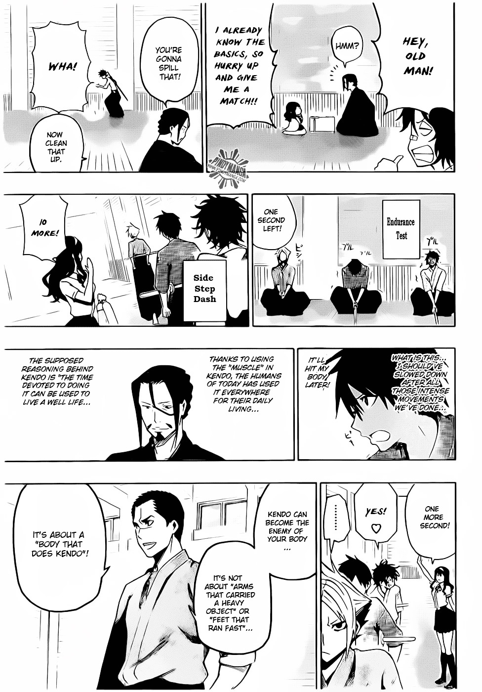 Kurogane (IKEZAWA Haruto) Chapter 20 page 16 - Chapter 20 : Strike 20 - Aoharu