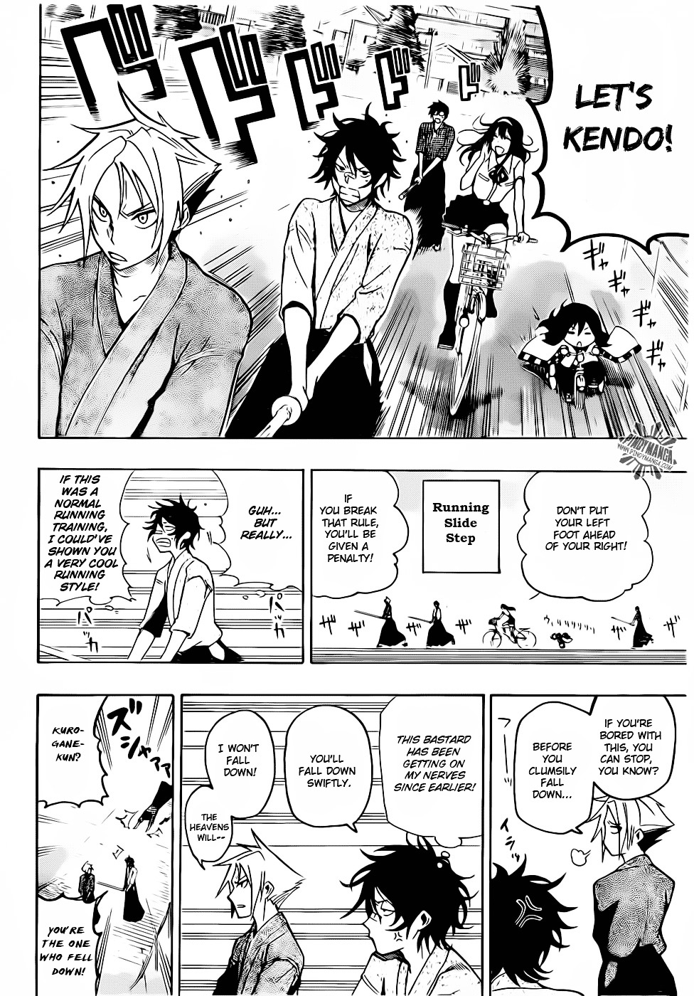 Kurogane (IKEZAWA Haruto) Chapter 20 page 17 - Chapter 20 : Strike 20 - Aoharu