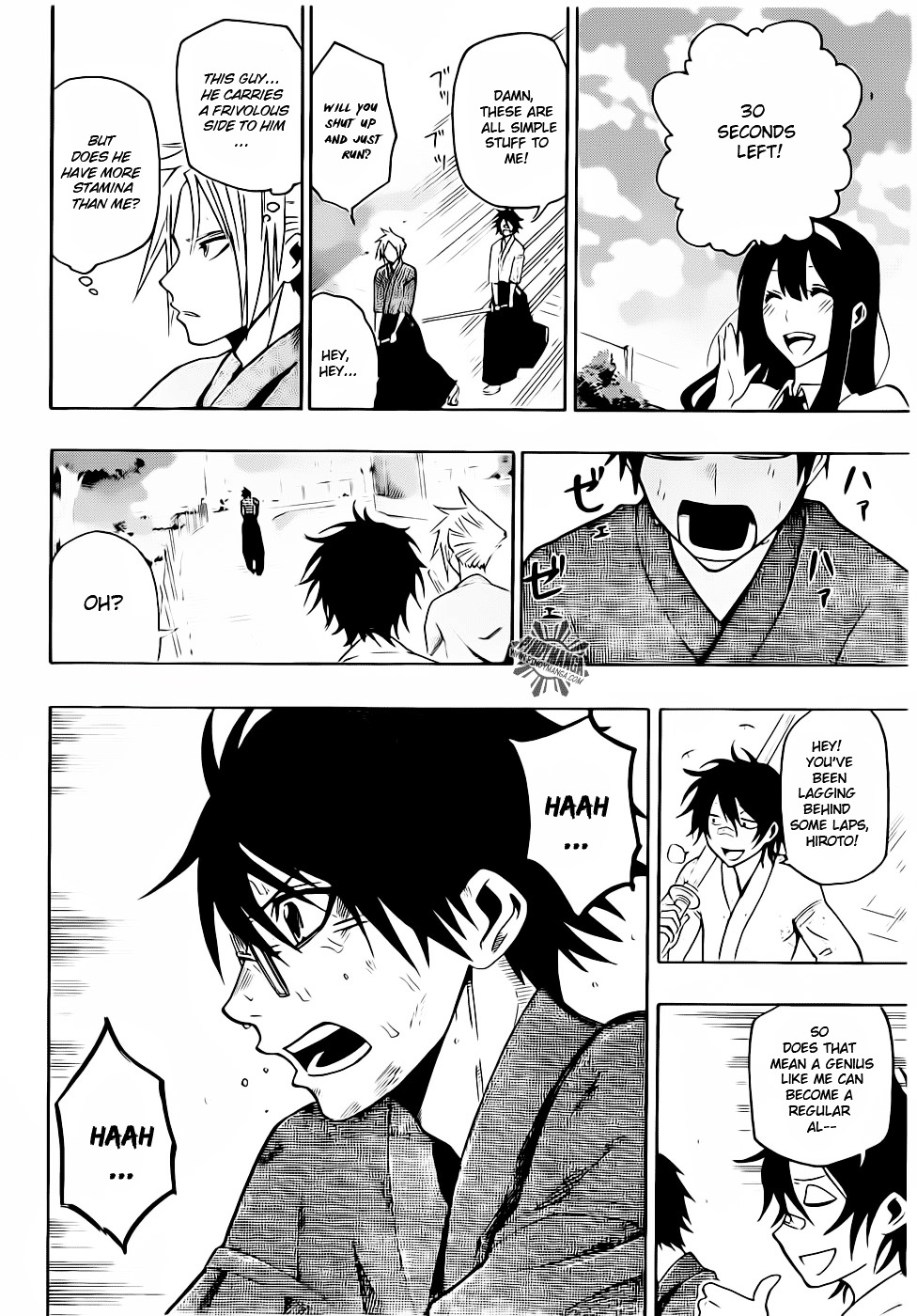 Kurogane (IKEZAWA Haruto) Chapter 20 page 19 - Chapter 20 : Strike 20 - Aoharu