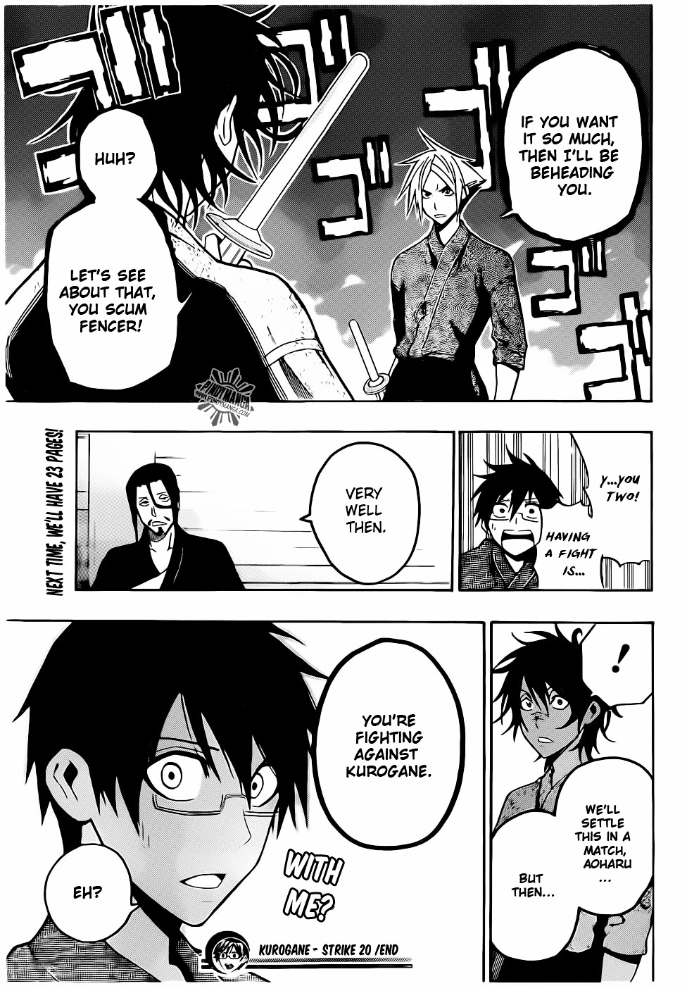 Kurogane (IKEZAWA Haruto) Chapter 20 page 22 - Chapter 20 : Strike 20 - Aoharu