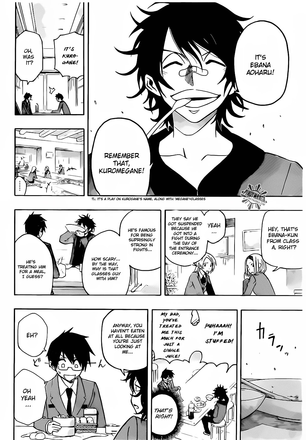 Kurogane (IKEZAWA Haruto) Chapter 20 page 4 - Chapter 20 : Strike 20 - Aoharu