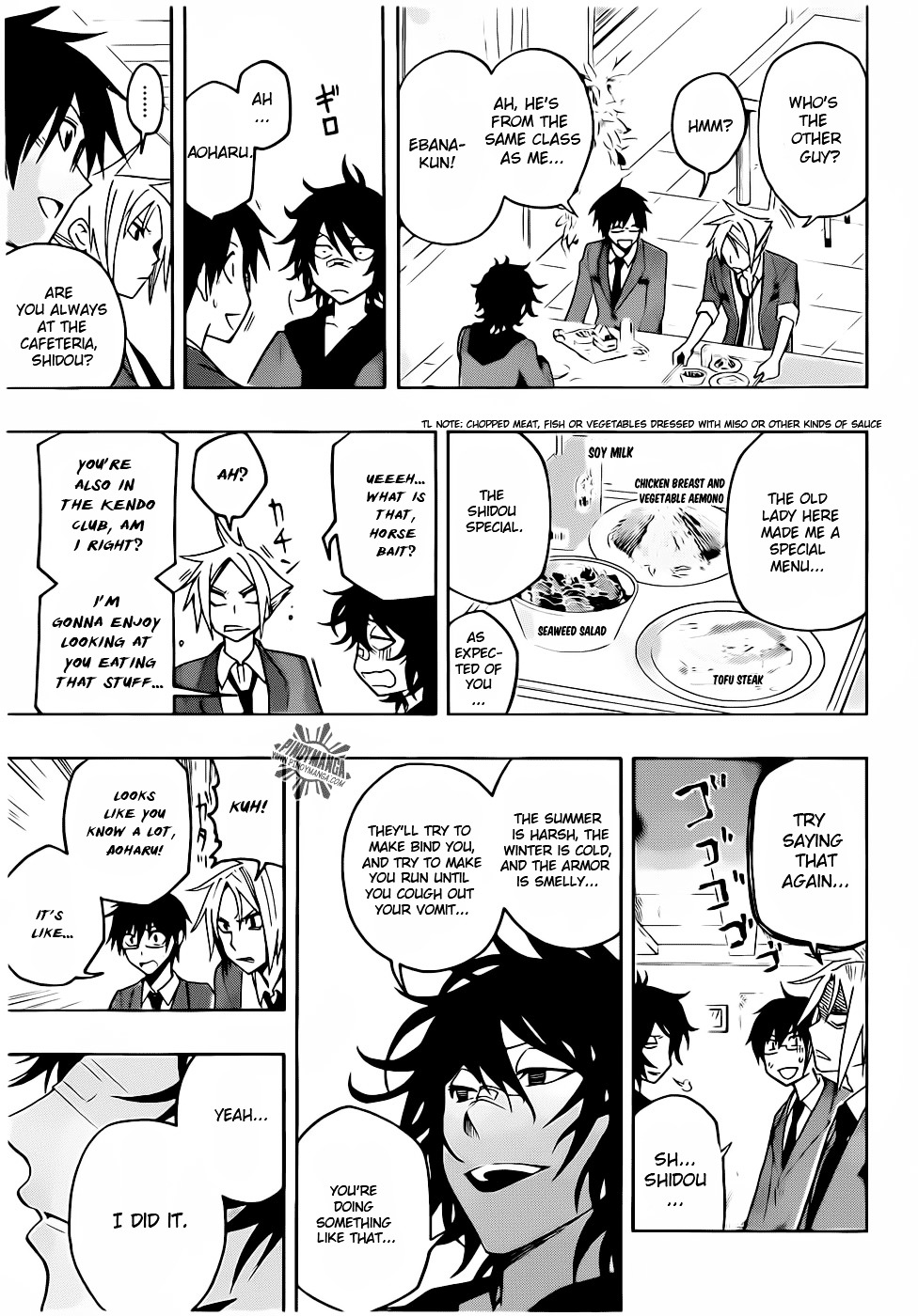 Kurogane (IKEZAWA Haruto) Chapter 20 page 7 - Chapter 20 : Strike 20 - Aoharu