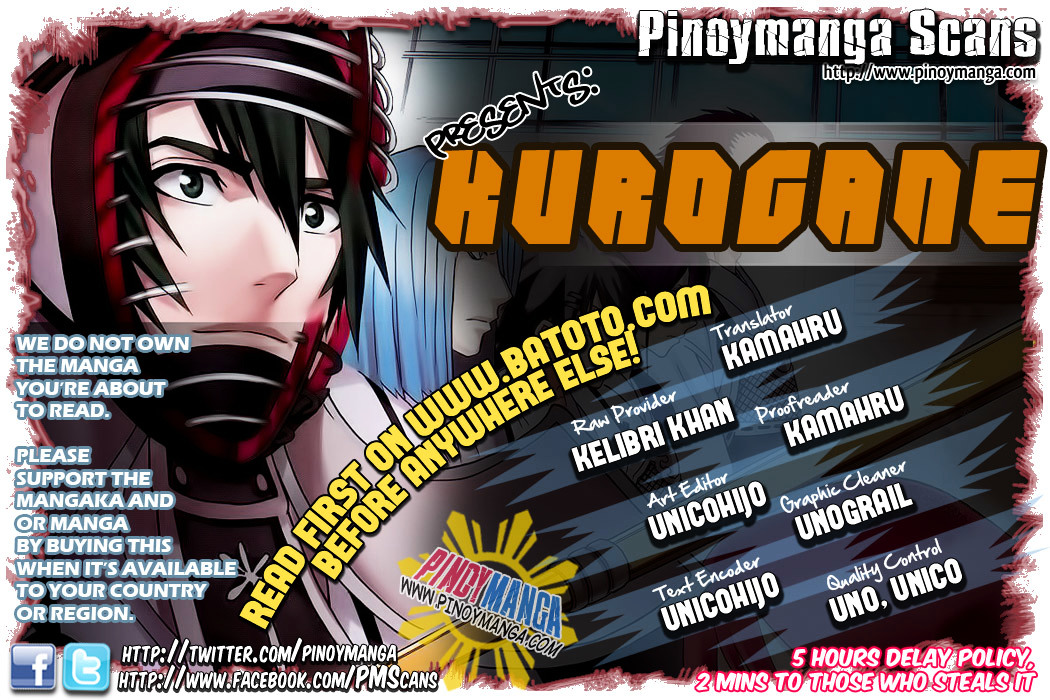 Kurogane (IKEZAWA Haruto) Chapter 21 page 1 - Chapter 21 : Strike 21 - I'm Done