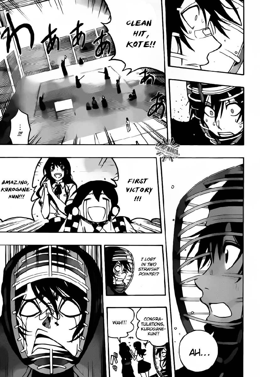 Kurogane (IKEZAWA Haruto) Chapter 21 page 13 - Chapter 21 : Strike 21 - I'm Done