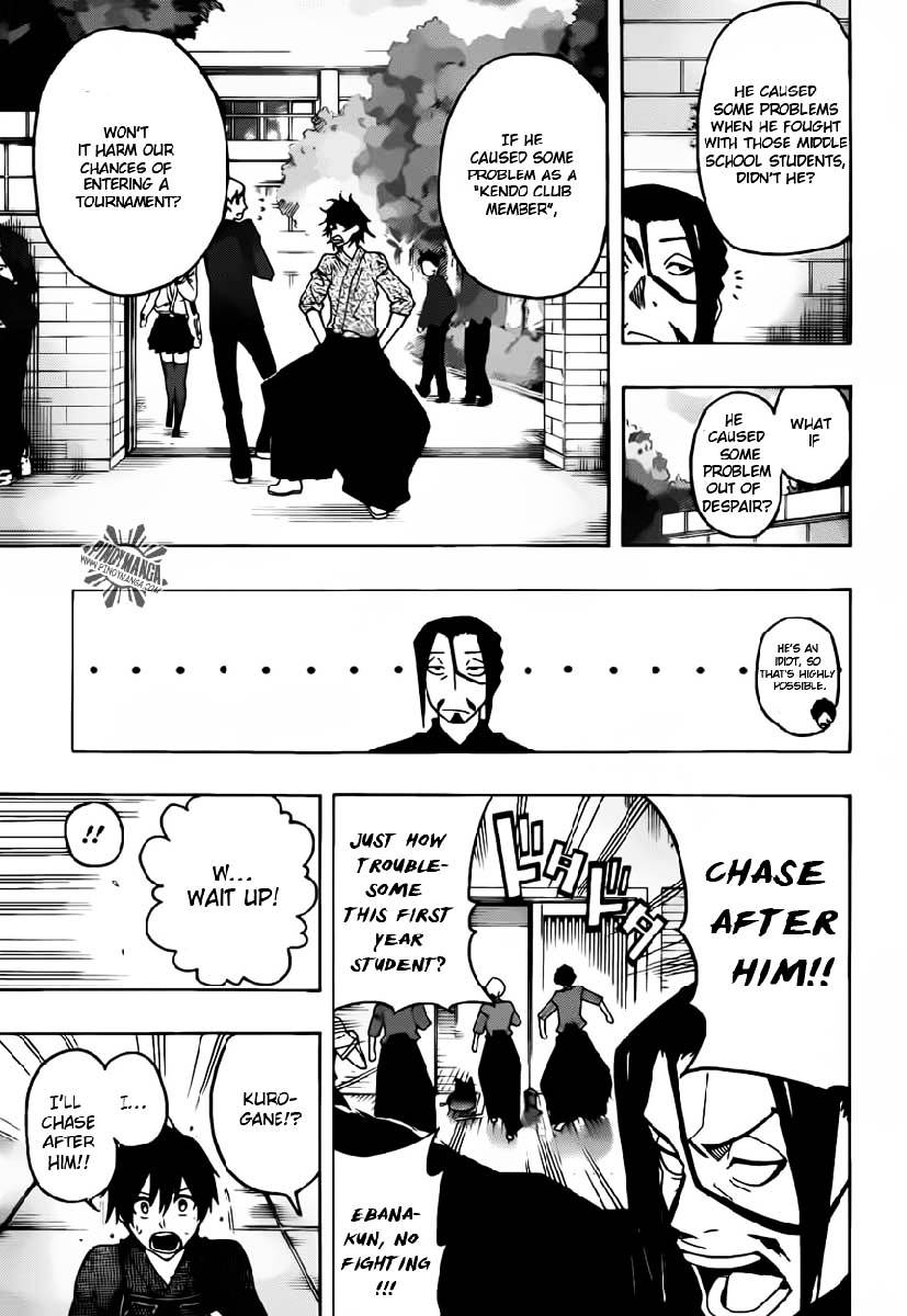 Kurogane (IKEZAWA Haruto) Chapter 21 page 15 - Chapter 21 : Strike 21 - I'm Done