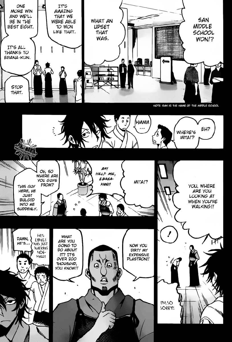 Kurogane (IKEZAWA Haruto) Chapter 21 page 19 - Chapter 21 : Strike 21 - I'm Done