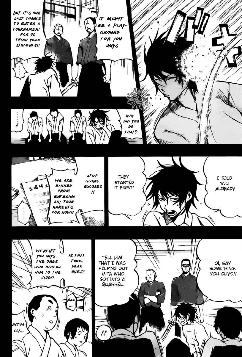 Kurogane (IKEZAWA Haruto) Chapter 21 page 22 - Chapter 21 : Strike 21 - I'm Done