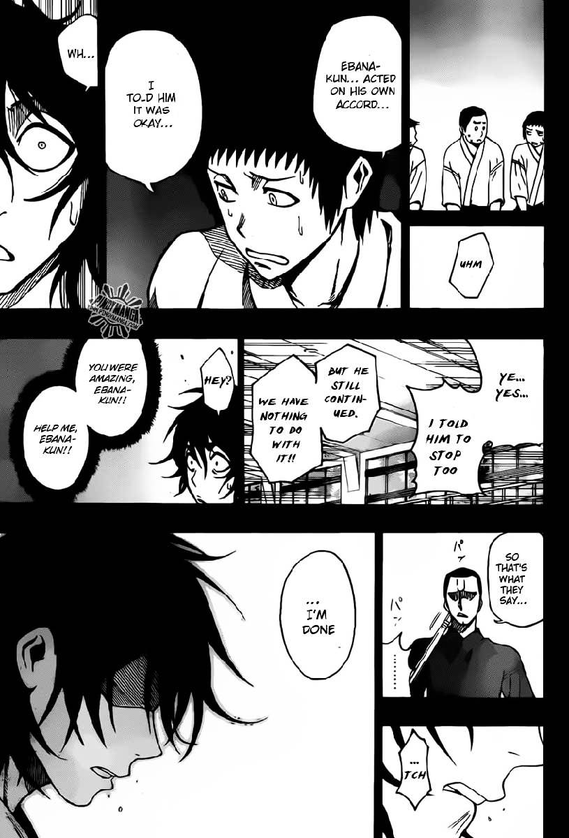 Kurogane (IKEZAWA Haruto) Chapter 21 page 23 - Chapter 21 : Strike 21 - I'm Done