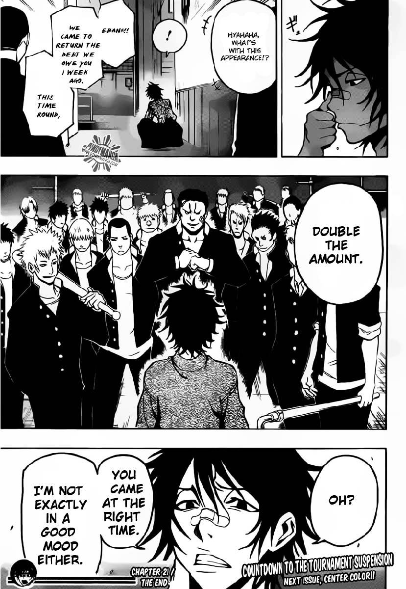 Kurogane (IKEZAWA Haruto) Chapter 21 page 25 - Chapter 21 : Strike 21 - I'm Done