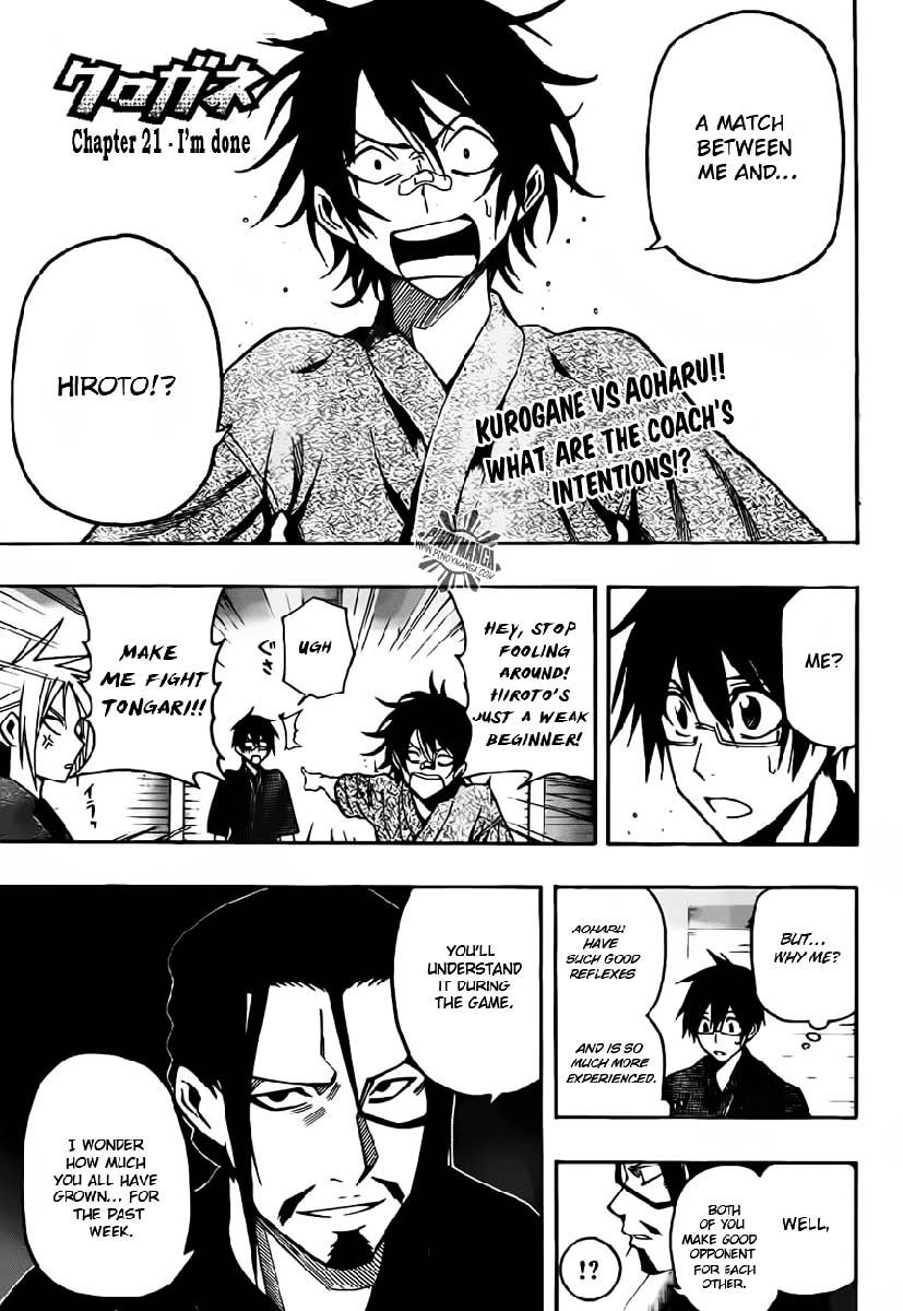 Kurogane (IKEZAWA Haruto) Chapter 21 page 3 - Chapter 21 : Strike 21 - I'm Done
