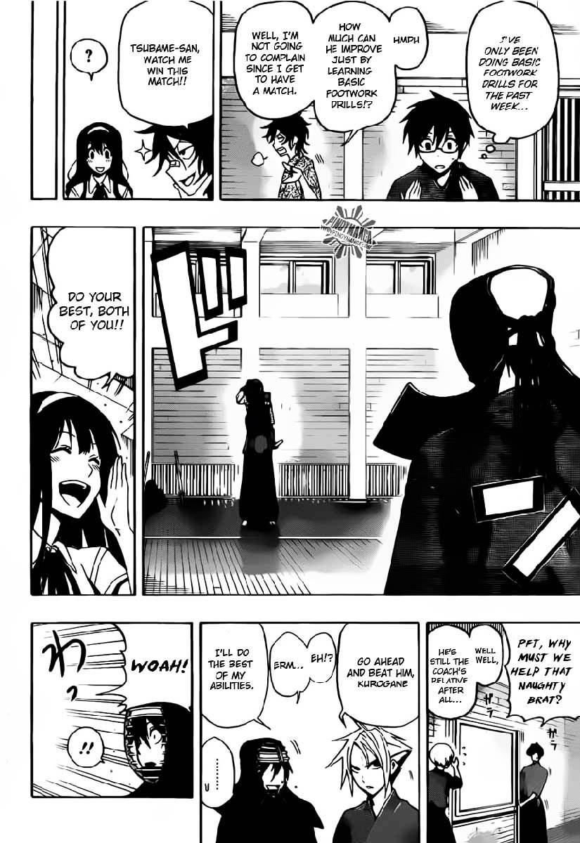 Kurogane (IKEZAWA Haruto) Chapter 21 page 4 - Chapter 21 : Strike 21 - I'm Done