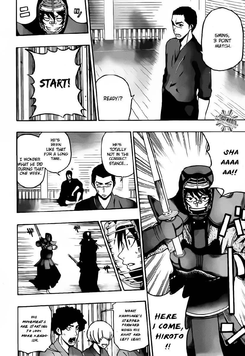Kurogane (IKEZAWA Haruto) Chapter 21 page 6 - Chapter 21 : Strike 21 - I'm Done