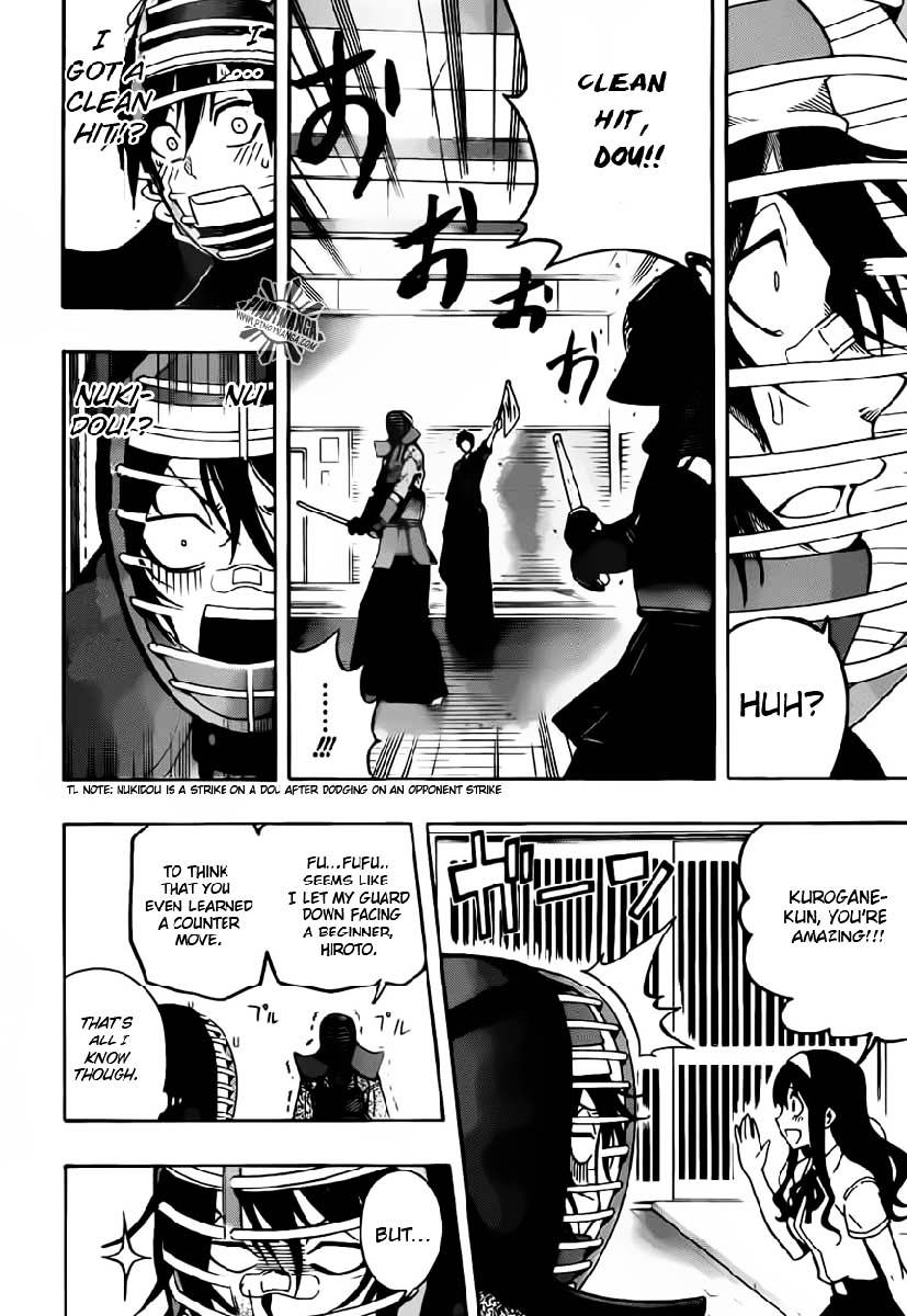 Kurogane (IKEZAWA Haruto) Chapter 21 page 8 - Chapter 21 : Strike 21 - I'm Done