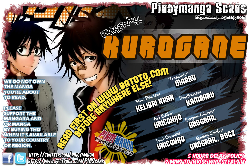 Kurogane (IKEZAWA Haruto) Chapter 22 page 1 - Chapter 22 : Strike 22 - Love and Hate