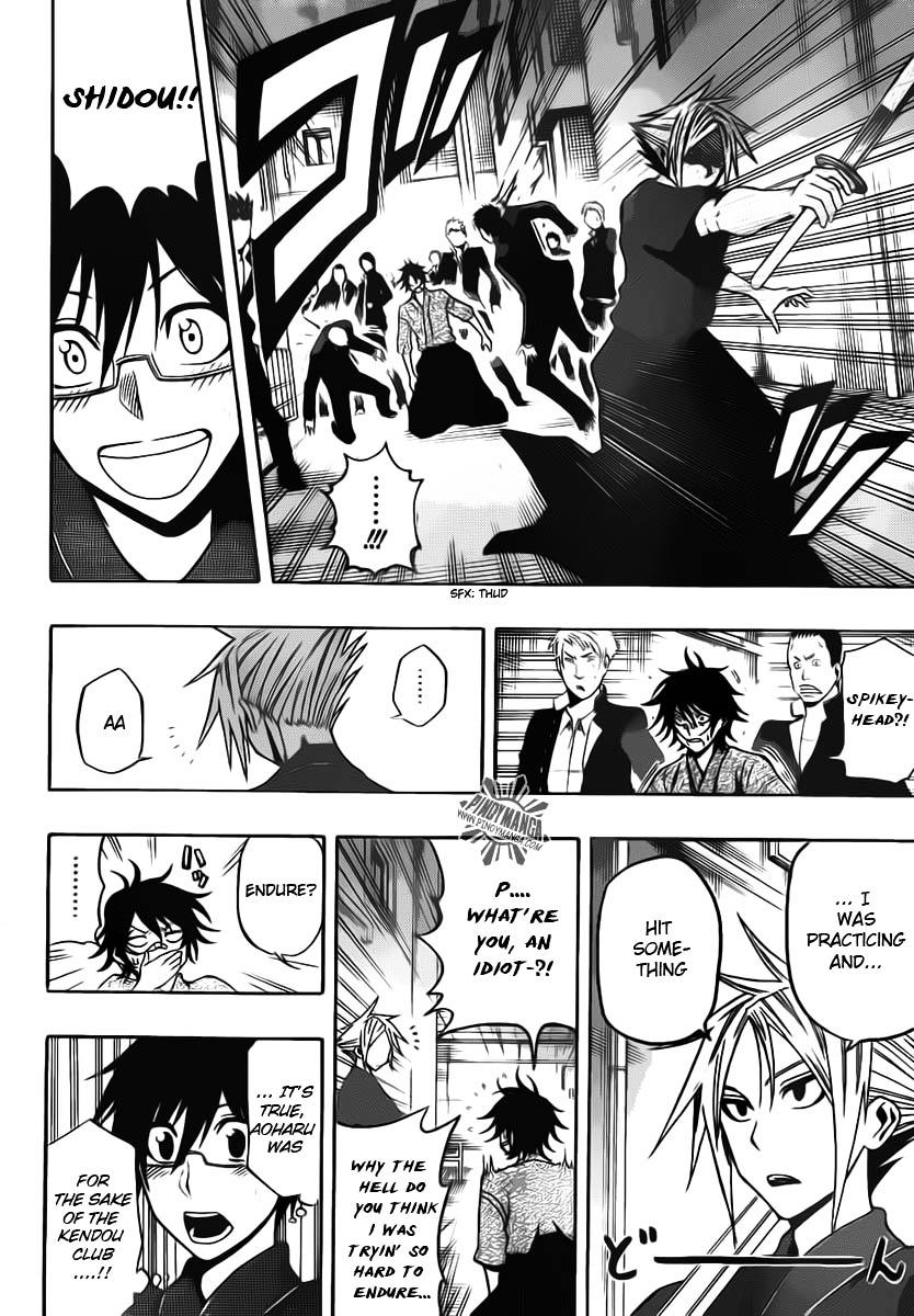 Kurogane (IKEZAWA Haruto) Chapter 22 page 11 - Chapter 22 : Strike 22 - Love and Hate