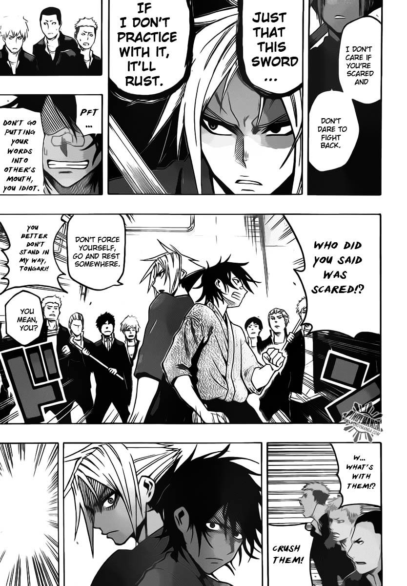 Kurogane (IKEZAWA Haruto) Chapter 22 page 12 - Chapter 22 : Strike 22 - Love and Hate
