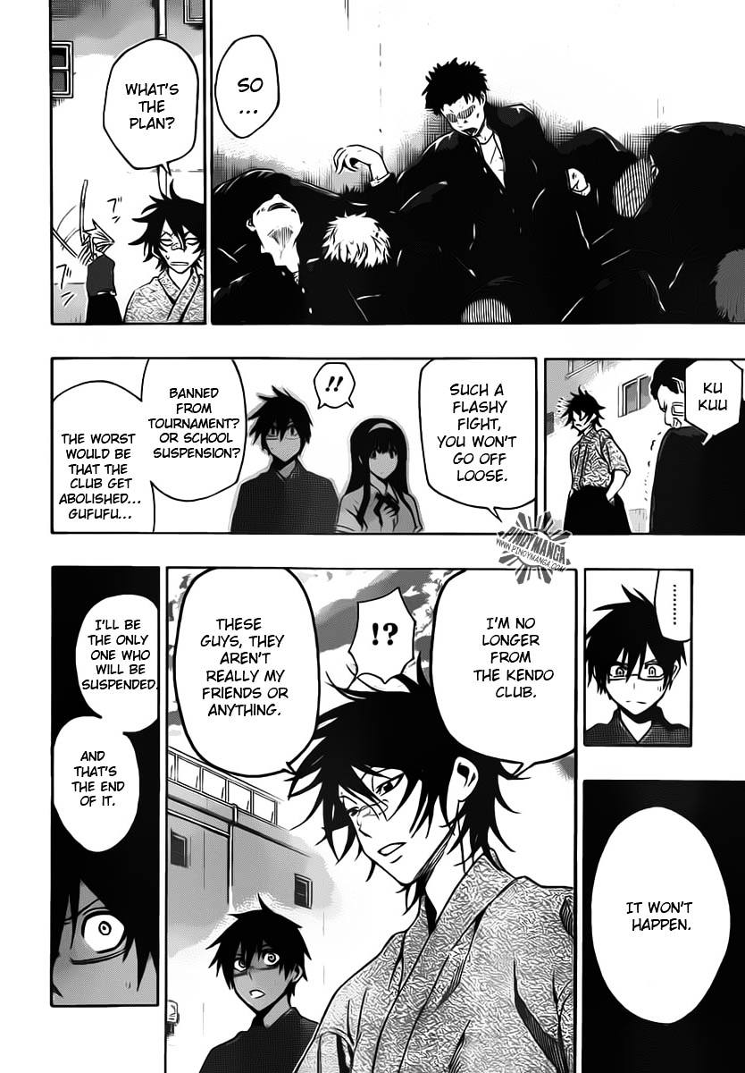 Kurogane (IKEZAWA Haruto) Chapter 22 page 13 - Chapter 22 : Strike 22 - Love and Hate