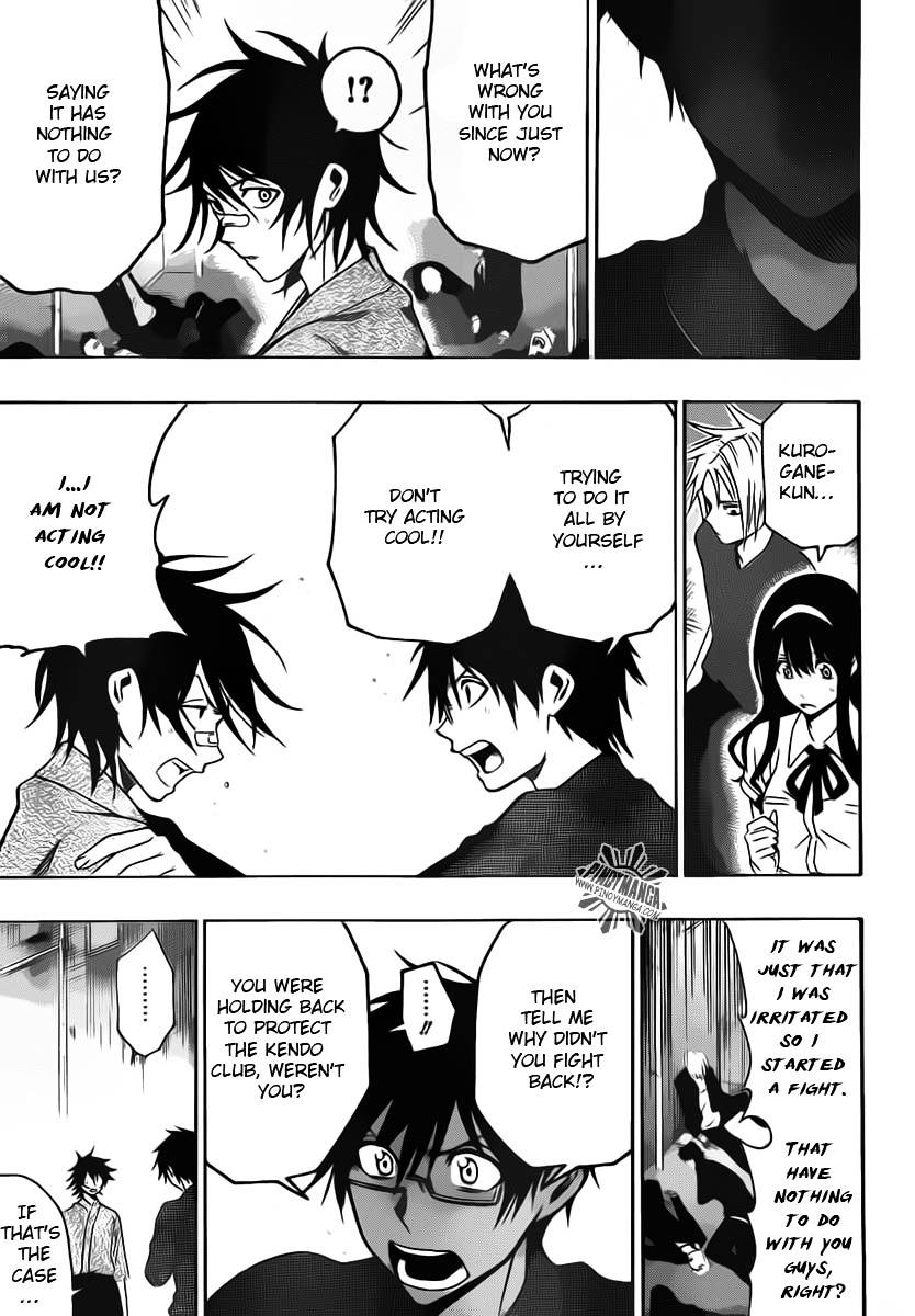 Kurogane (IKEZAWA Haruto) Chapter 22 page 14 - Chapter 22 : Strike 22 - Love and Hate