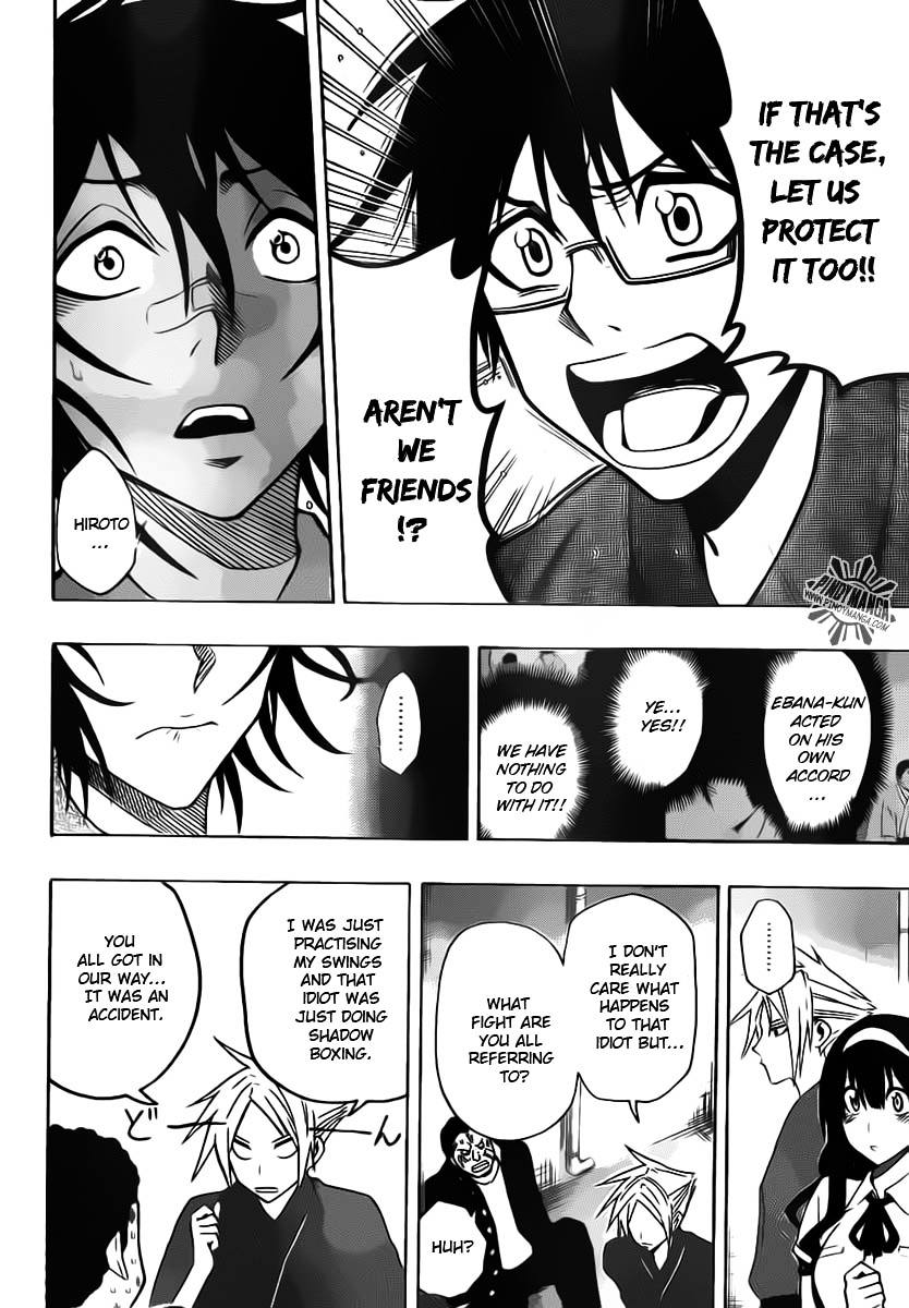 Kurogane (IKEZAWA Haruto) Chapter 22 page 15 - Chapter 22 : Strike 22 - Love and Hate
