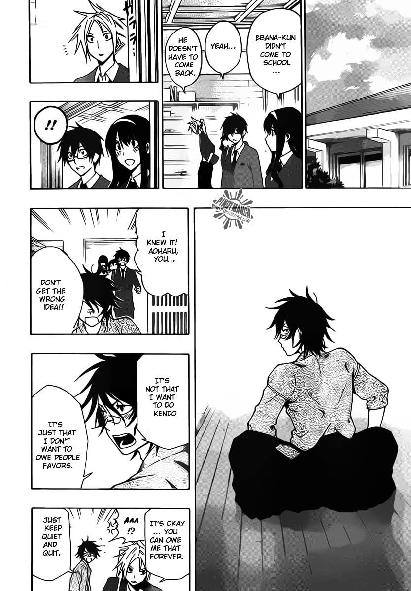 Kurogane (IKEZAWA Haruto) Chapter 22 page 19 - Chapter 22 : Strike 22 - Love and Hate
