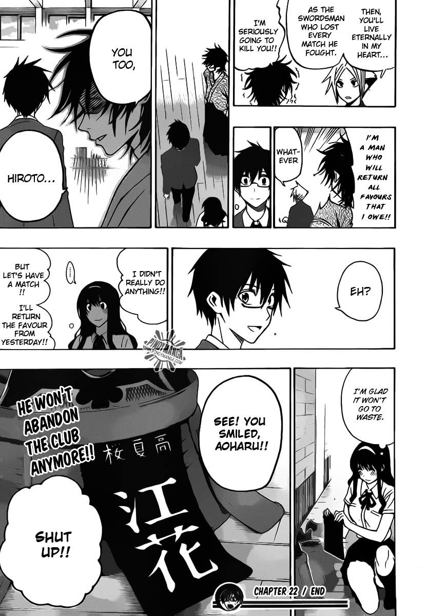 Kurogane (IKEZAWA Haruto) Chapter 22 page 20 - Chapter 22 : Strike 22 - Love and Hate