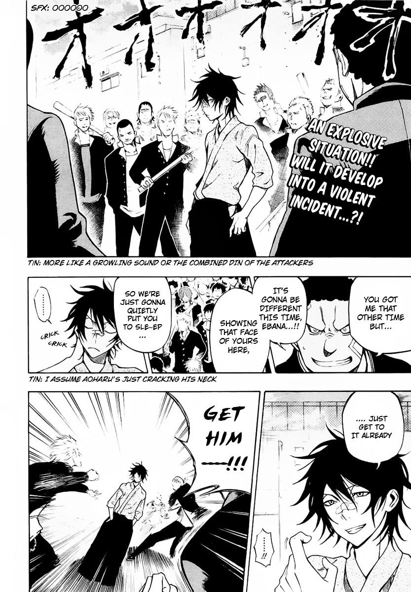 Kurogane (IKEZAWA Haruto) Chapter 22 page 3 - Chapter 22 : Strike 22 - Love and Hate
