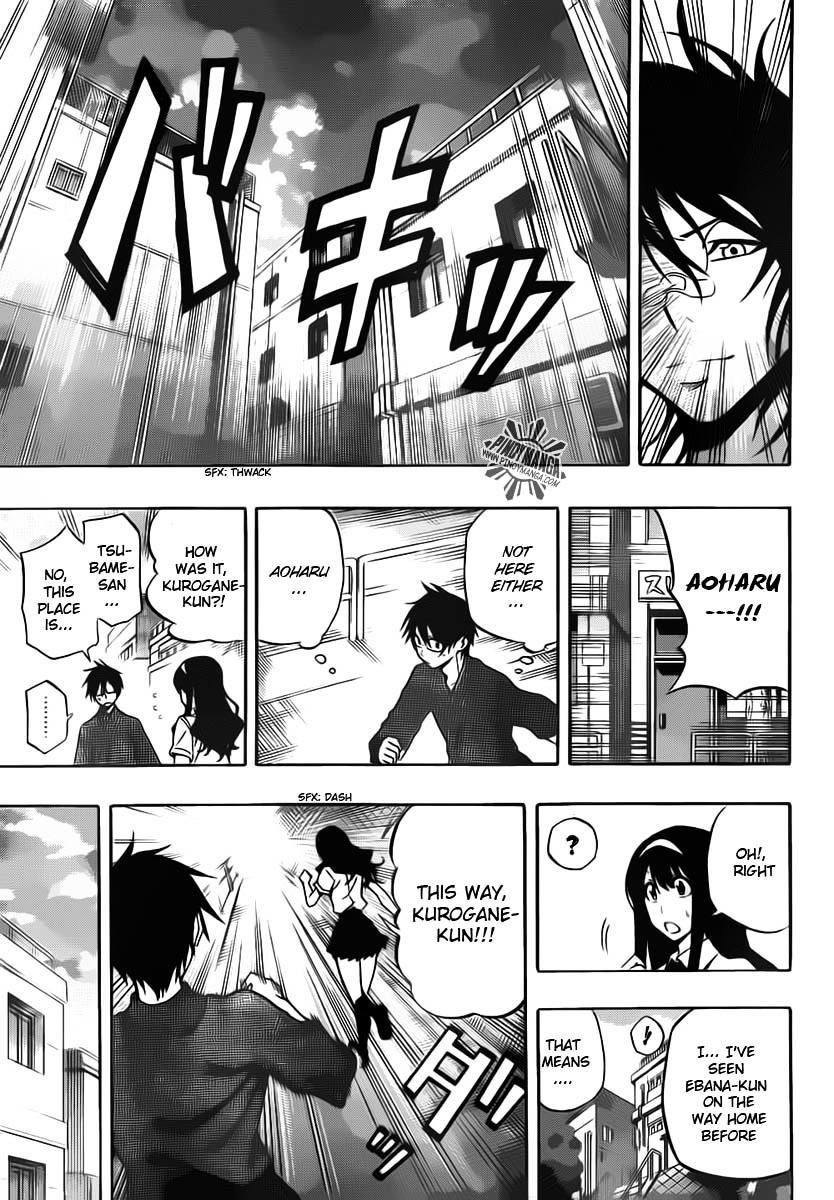 Kurogane (IKEZAWA Haruto) Chapter 22 page 4 - Chapter 22 : Strike 22 - Love and Hate