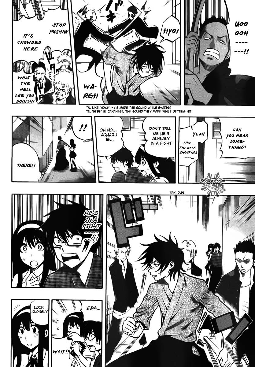 Kurogane (IKEZAWA Haruto) Chapter 22 page 5 - Chapter 22 : Strike 22 - Love and Hate