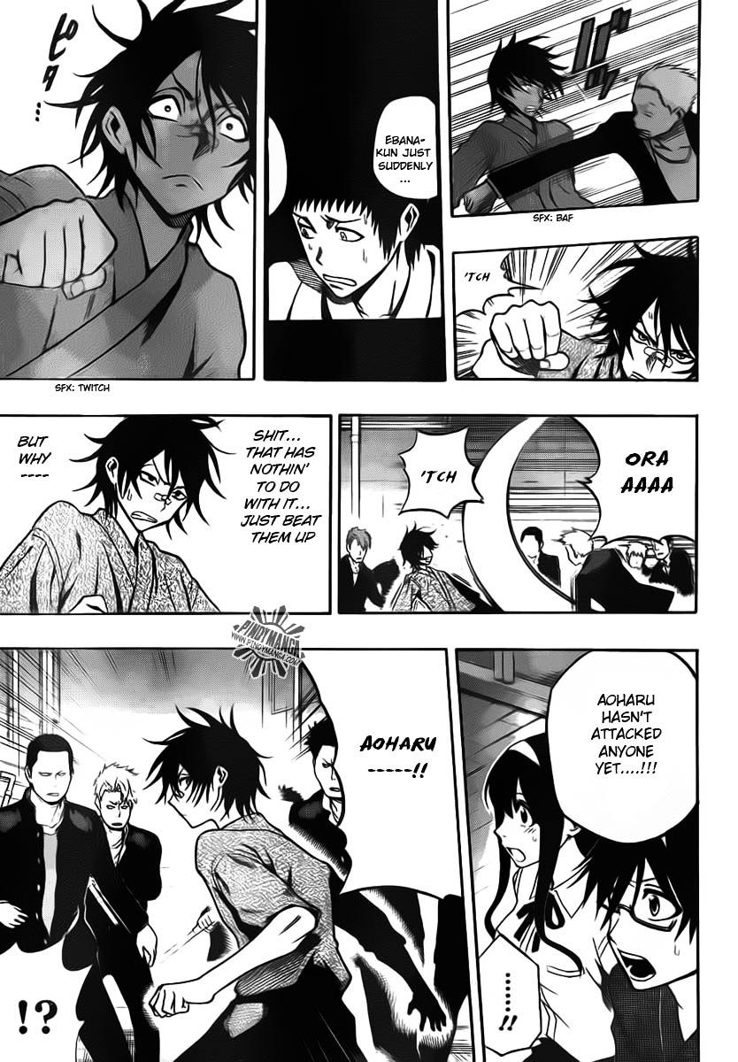 Kurogane (IKEZAWA Haruto) Chapter 22 page 6 - Chapter 22 : Strike 22 - Love and Hate