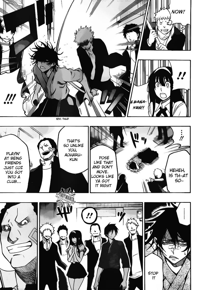 Kurogane (IKEZAWA Haruto) Chapter 22 page 8 - Chapter 22 : Strike 22 - Love and Hate